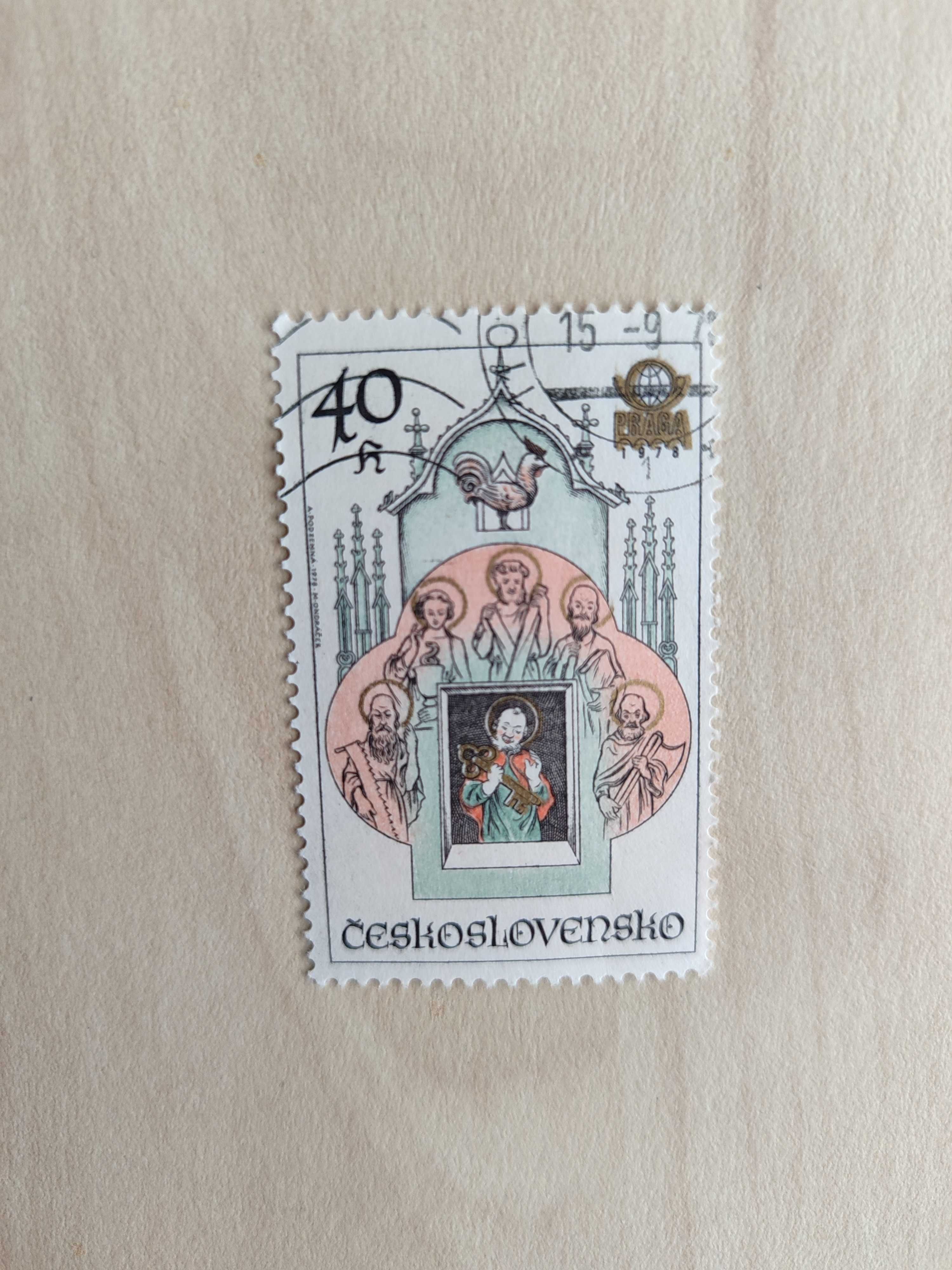 Czechosłowacja 1978, Zegary Staromiejskie Praga, 3 znaczki, vintage