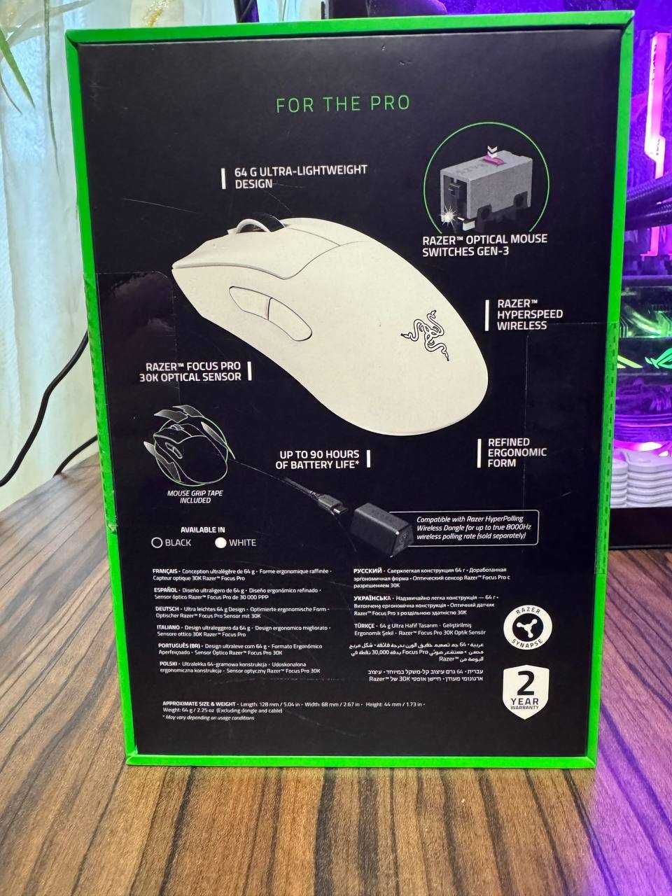 Razer DeathAdder V3 pro White
