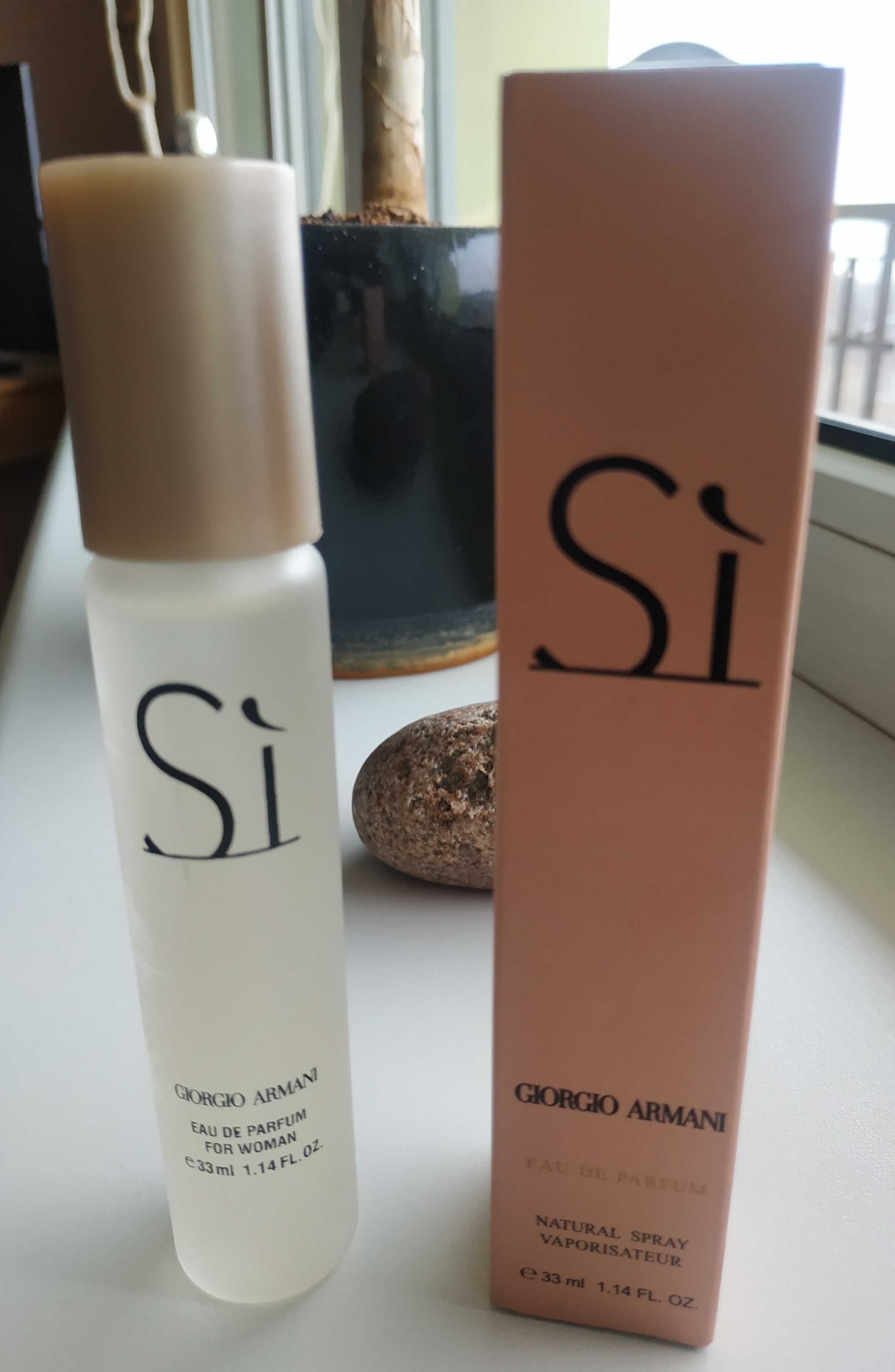 Giorgio Armani Si perfumy damskie 33ml