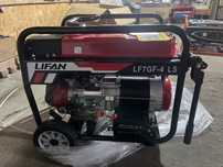 Продам генератор LIFAN 7.5 квт