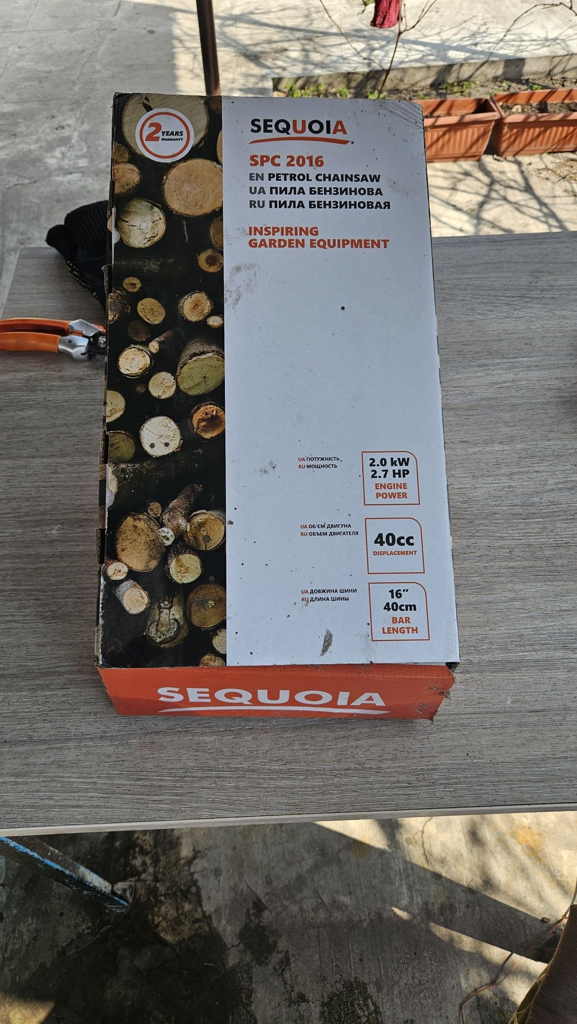 Пила ланцюгова бензинова бензопила Sequoia SPC2016