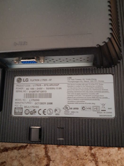 Монитор LG рабочий
