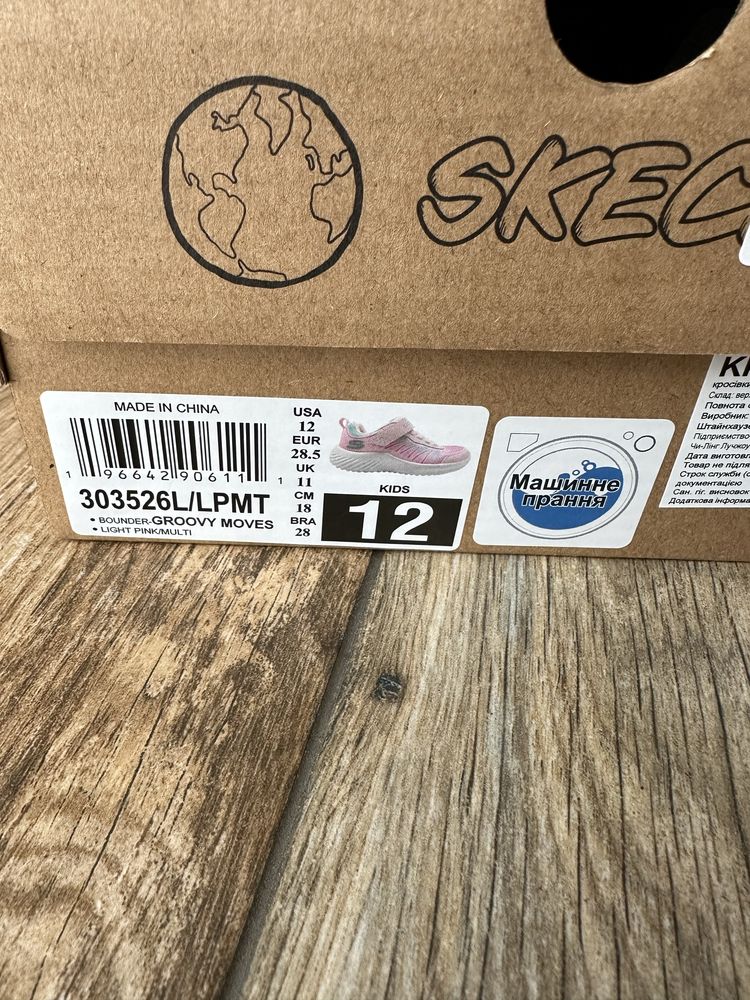 Кросівки Skechers