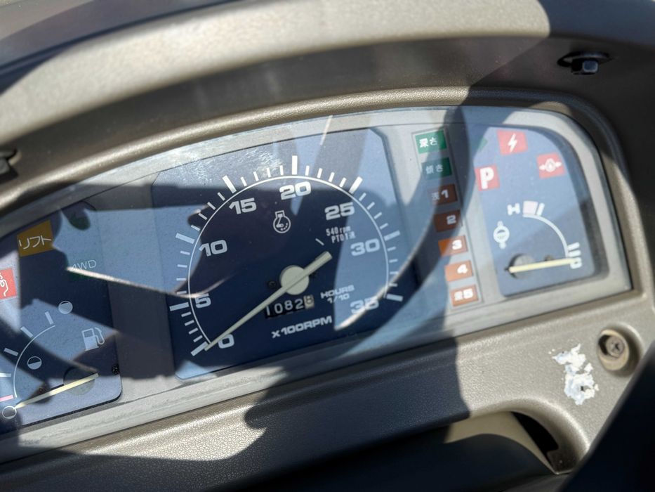 Японський мінітрактор YANMAR AF30 + фреза 180 см, стан ІДЕАЛ