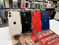 iPhone 12 Mini 64GB | Bateria 100% | Gwarancja | Stan idealny