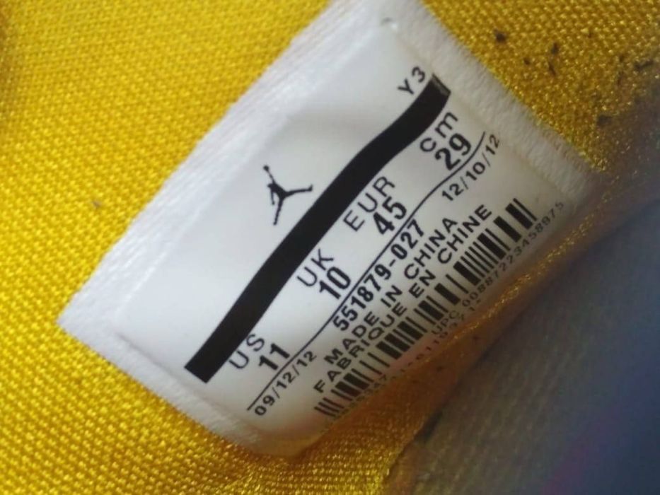 Кросівки Nike Jordan Melo M9 ( Оригінал )