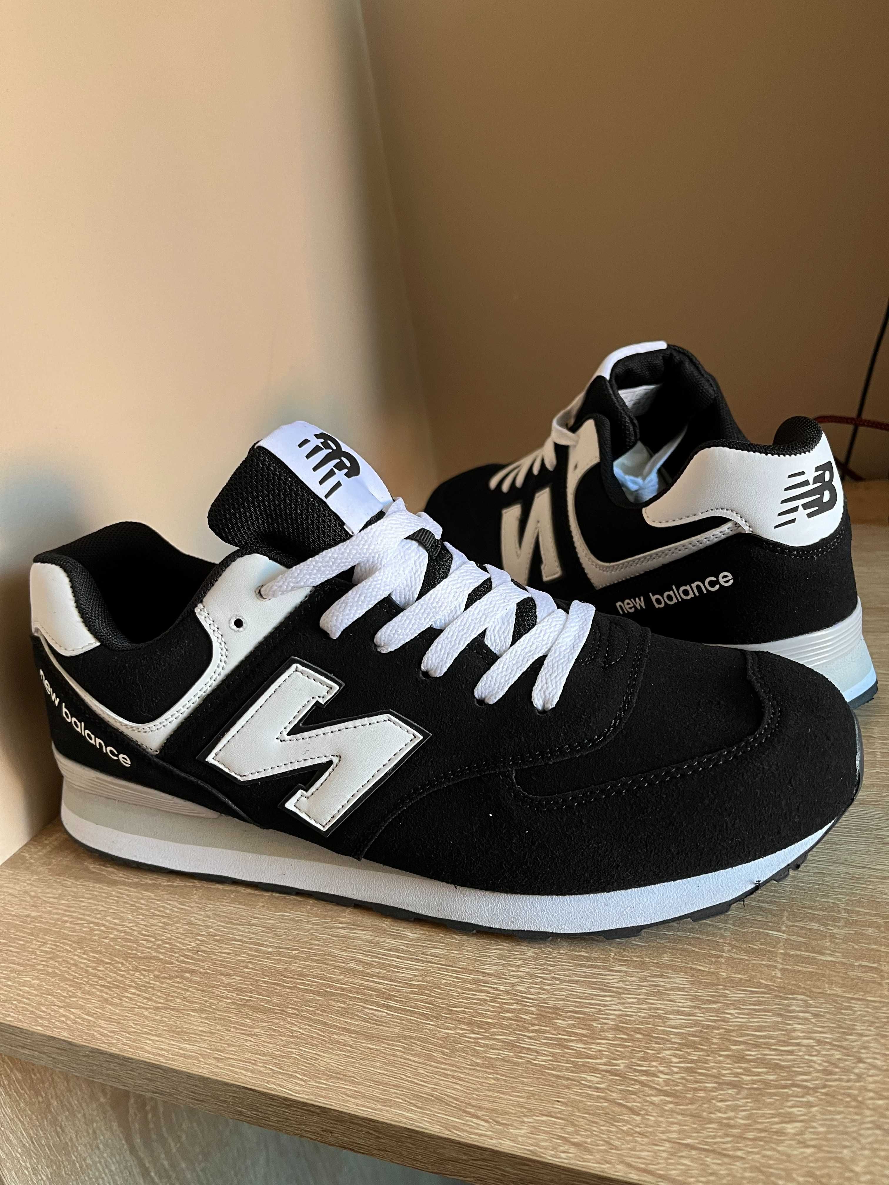 Buty Męskie New Balance Wysyłka