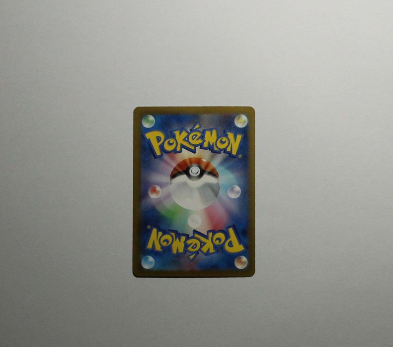 Pokemon oryginalna japońska karta Teal Mask Ogerpon ex (sv6 016)
