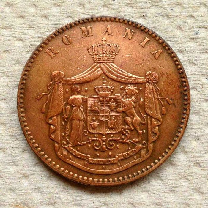 10 бани, 1867 г, Румыния