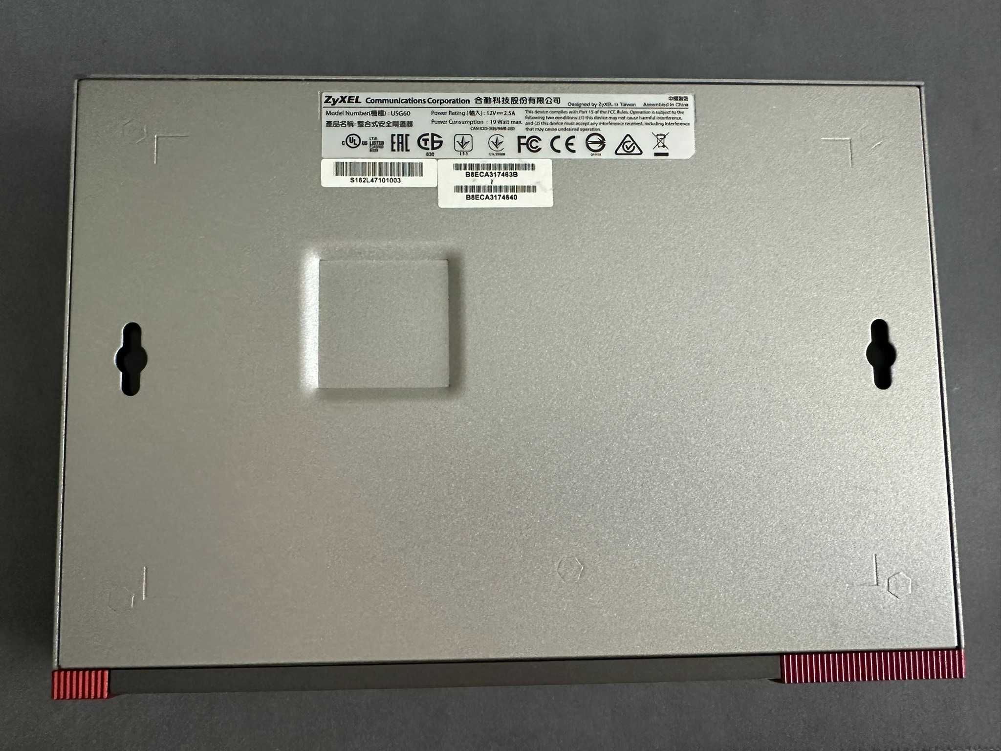 Firewall ZYXEL USG60 (4xLAN 2xWAN 2xUsb 1000Mbps)