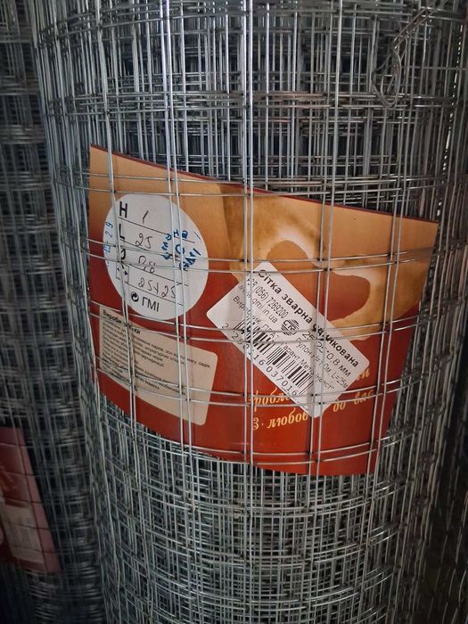 Продам залишки будматеріалів