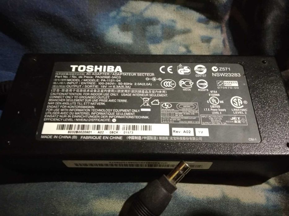 Зарядка Блок питания Asus 19.5V 7.7A 150W 5.5*2.5 Fujitsu Toshiba Acer