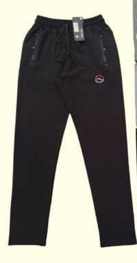 Spodnie dresowe męskie M-3xl