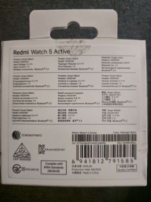 Xiaomi Redmi Watch 5 Active