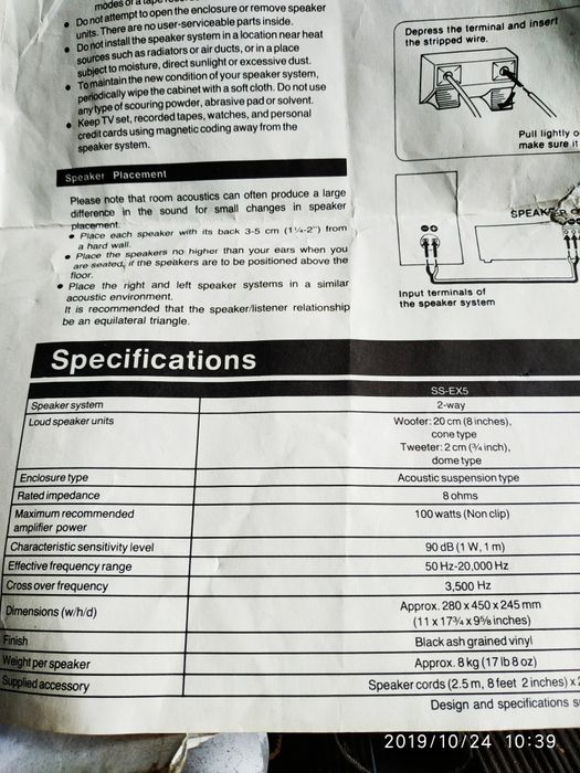 Sony ss ex5 оригинал 92 db