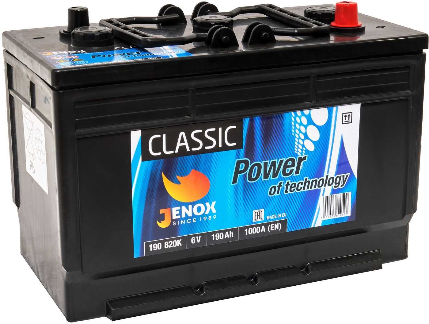 Akumulator 100Ah 12V 800A P+ 603x275x233