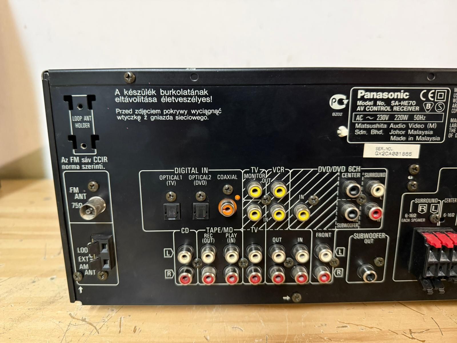 Panasonic SA-HE70 # amplituner 5.1 # stereo # Technics # PILOT