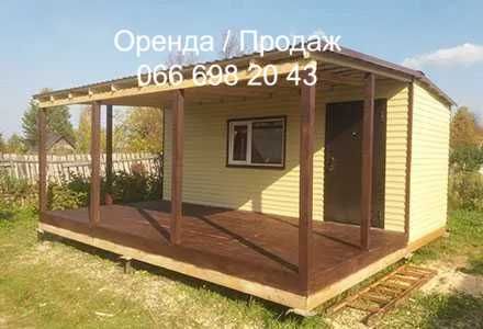 Побутівка для проживання в Оренду