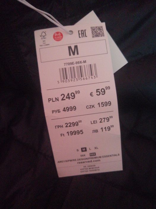 Kurtka damska reserved nowa