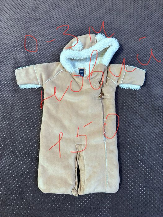 Одяг дитячий. Дешево.         Пишіть