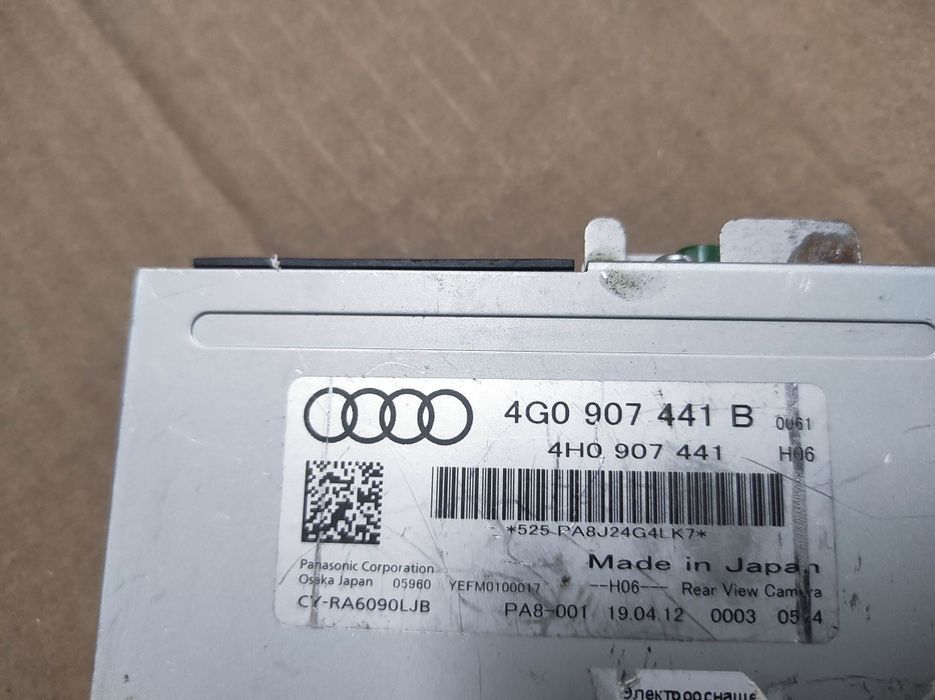 Камера заднього виду audi a6 c7