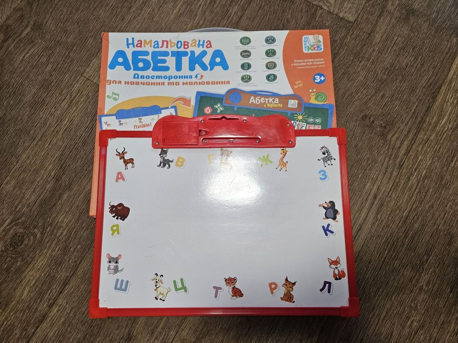 Планшет інтерактивний Абетка Двостороння