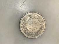 Moedas estrangeiras