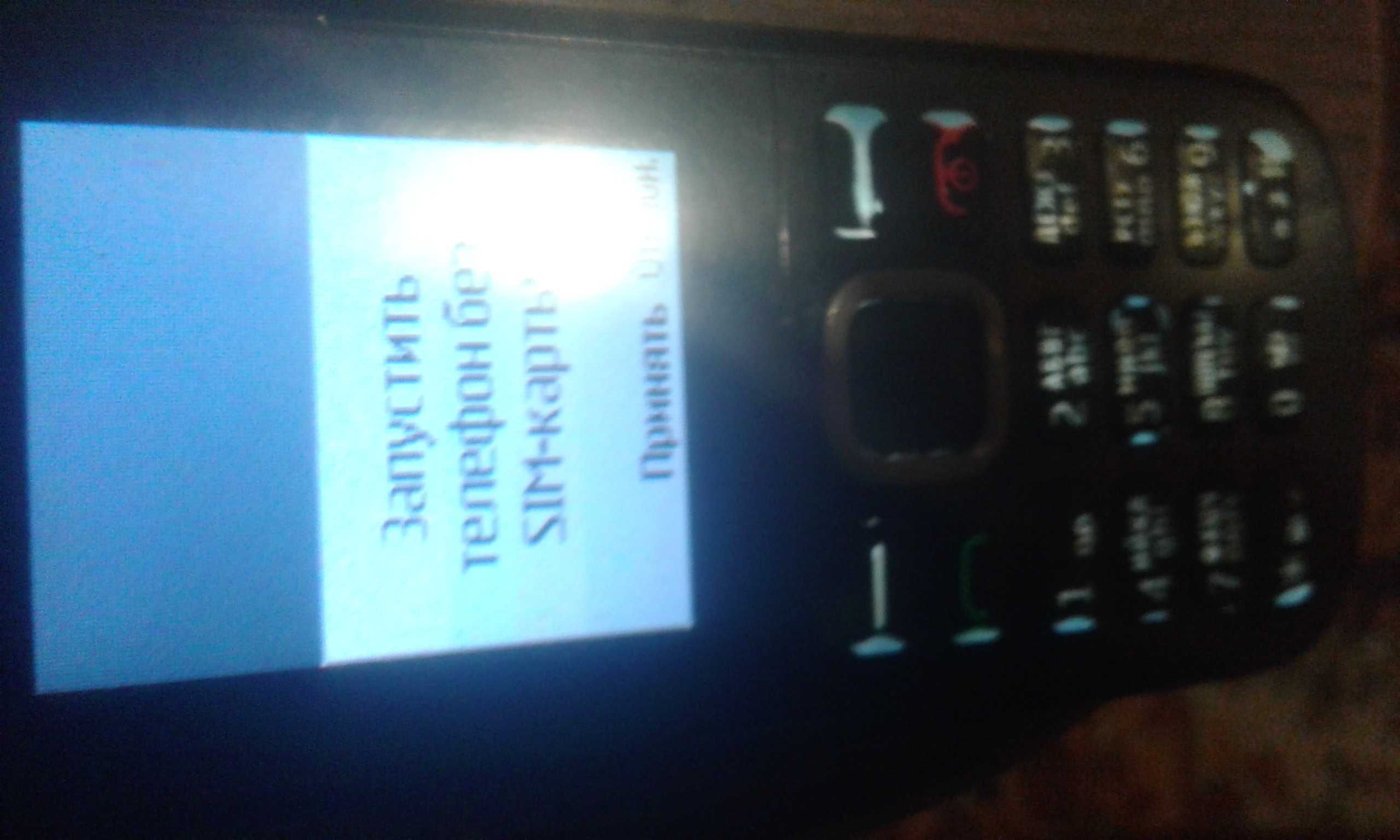 Мобильный телефон Nokia C1