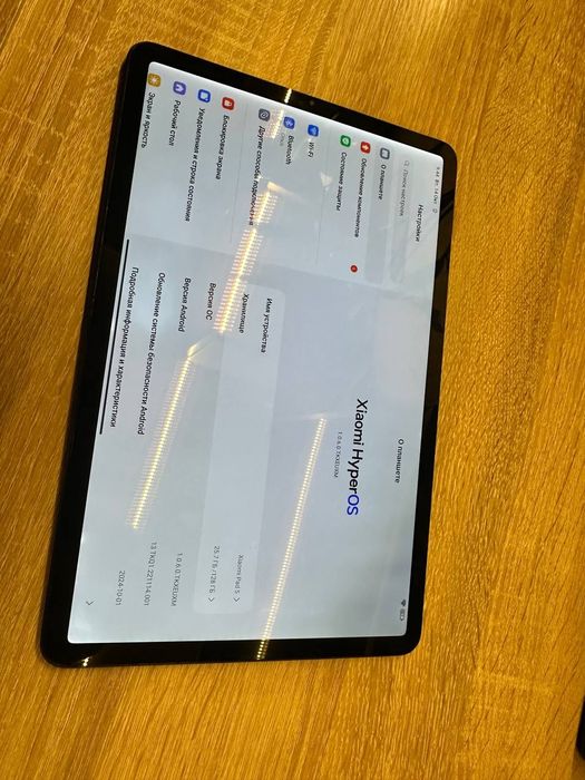 Xiaomi mi pad 5 128gb 120hz
