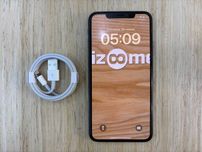 /12803/iPhone 11 Pro Max 256gb Midnight green Обмін Гарантія