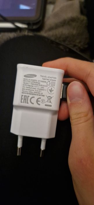 Adapter do ładowania
