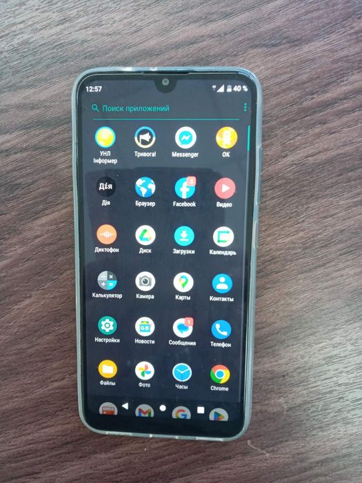 Телефон ZTE BladeV10 Vita