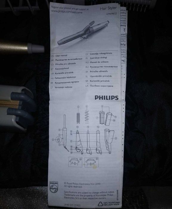 Продам плойку Филипс 7шт. насадок в чехле, в рабочем состоянии.