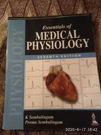 Основи медичної фізіології