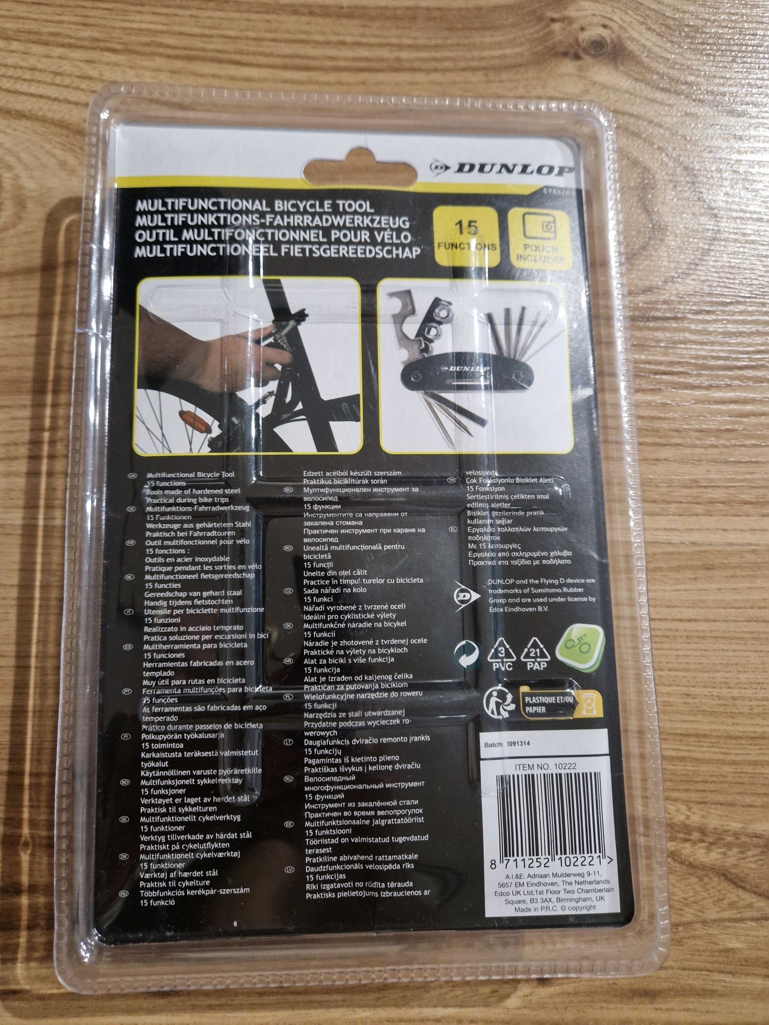 Zestaw narzędzi rowerowych 15 funkcji + etui DUNLOP