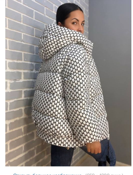 Продам курточку