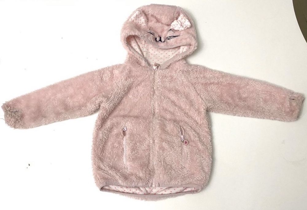 Śliczne futerko cool club smyk r. 86