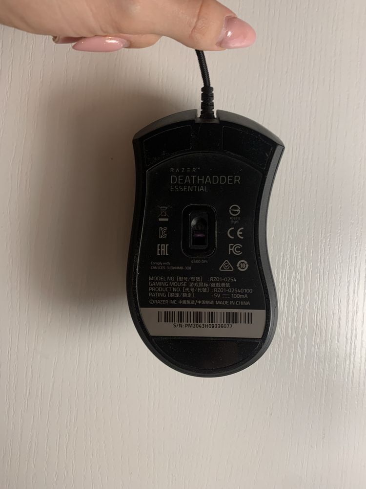 Mysz RAZER DeathAdder Essential Czarny