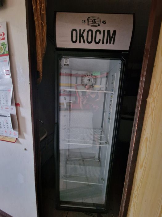 Witryna Chłodnicza Chlodnia  stojąca Standard