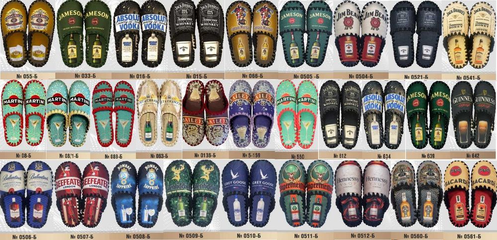 Капці чоловічі фетрові/Тапочки мужские - тварини, написи, бренди