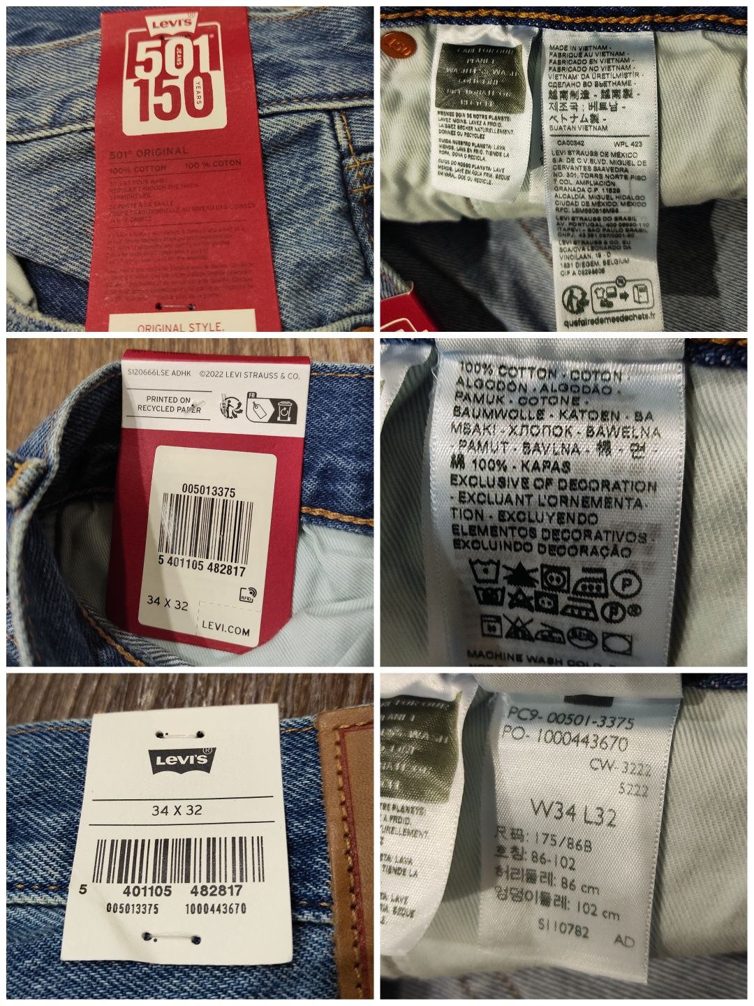 W34L32 Levi's 501 оригінальні чоловічі джинси
