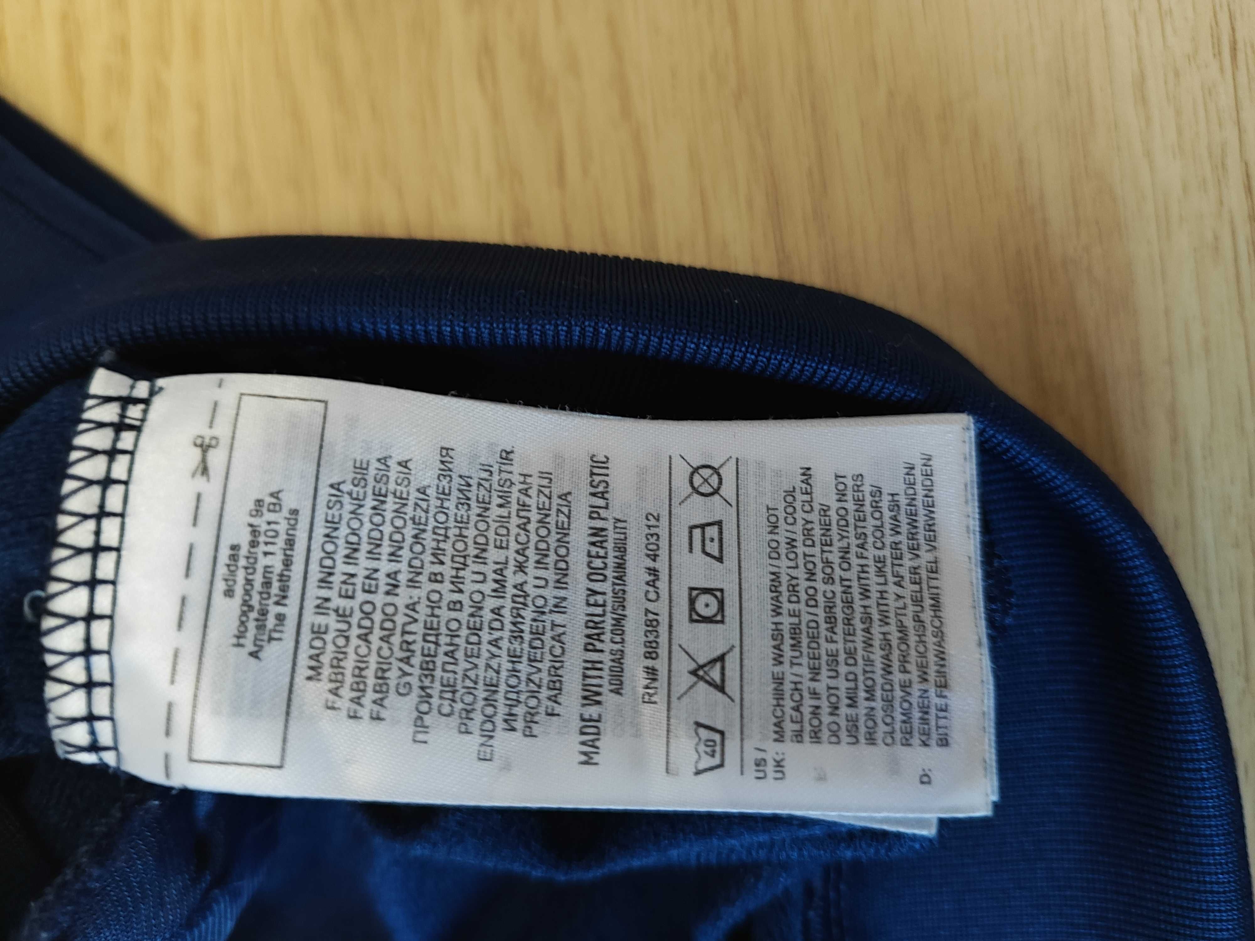 Темно-синя зіпка Adidas