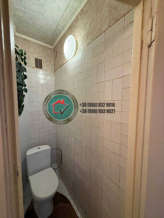 Продам квартиру у Високому. Співпрацюю!