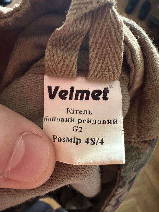 Штани та убакс Velmet мавка