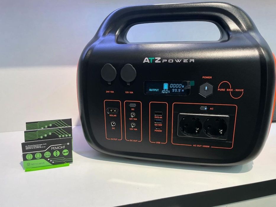 Портативна зарядна станція ATZ 1000Wt