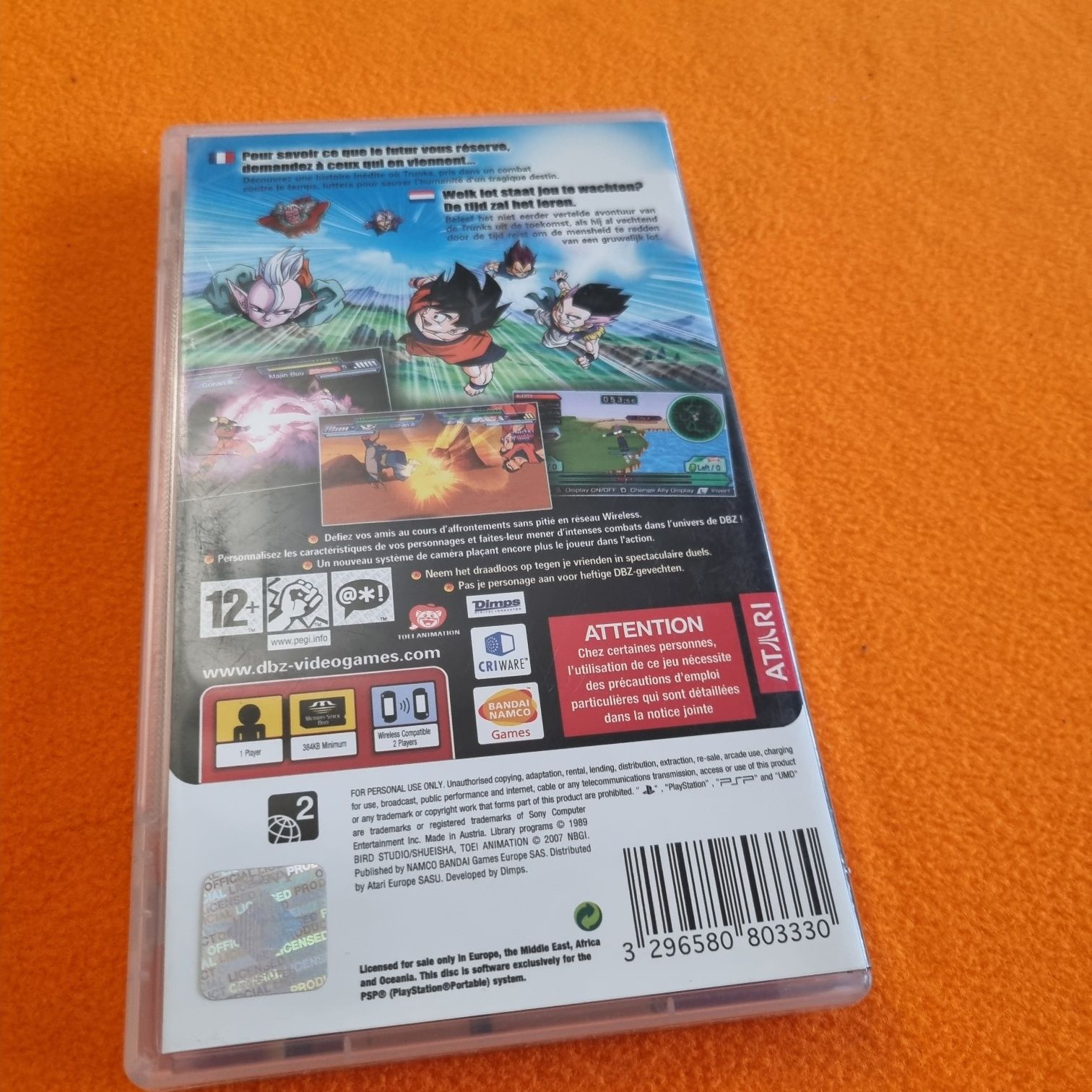 Dragon Ball Z Shin Budokai 2 Psp