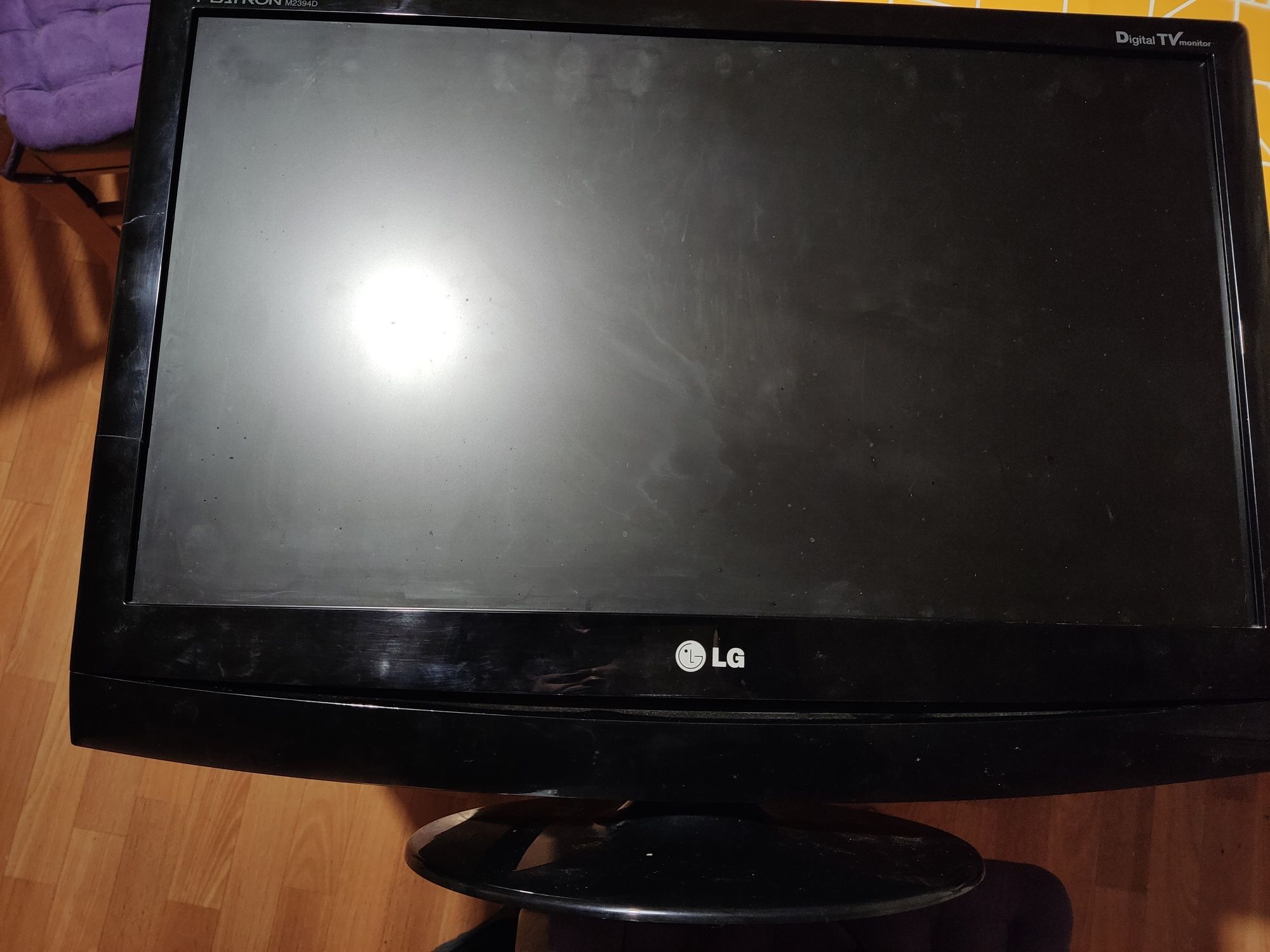 Monitor LG Flatron M2394D