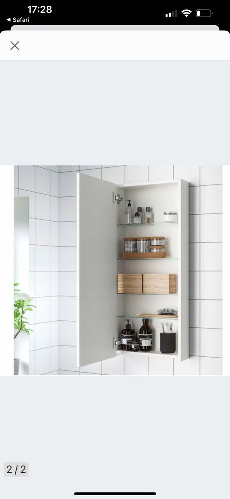 IKEA- GODMORGON Szafka ścienna z drzwiami, połysk biały, 40x14x96 cm