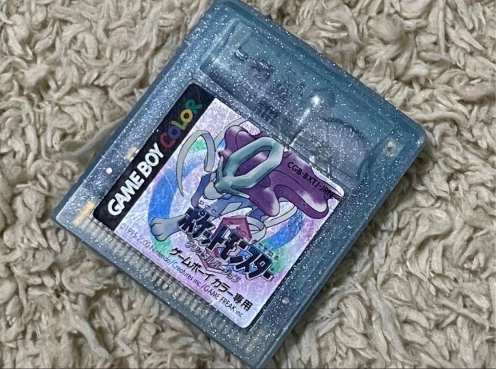 Pokémon Crystal (JPN)