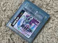 Pokémon Crystal (JPN)